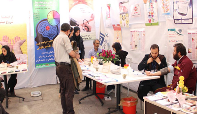 هفته ارتقاء سلامت در بيمارستان بنت الهدي