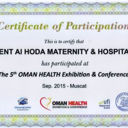 گواهی شرکت در نمایشگاه عمان 2015 Oman Health
